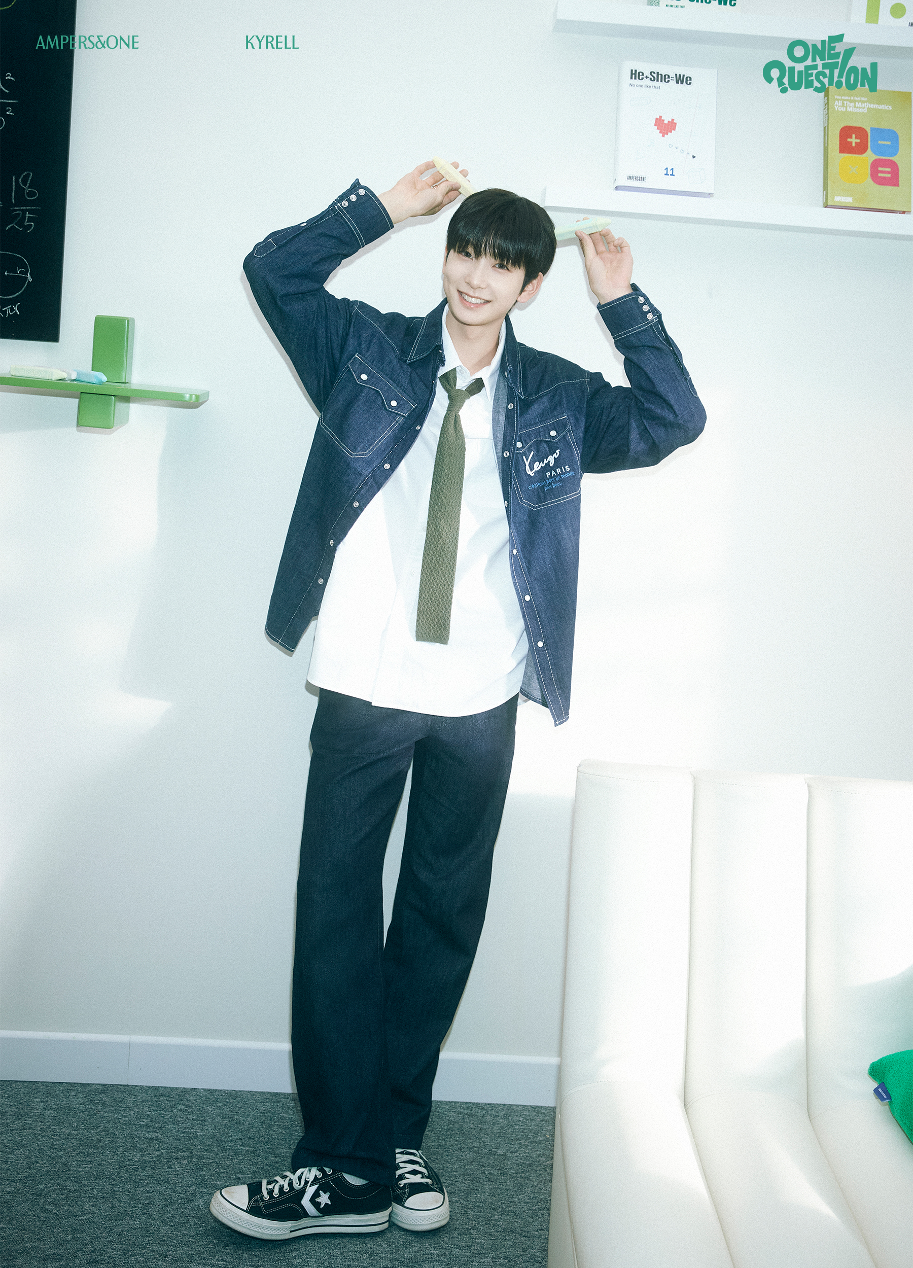 FNC Entertainment
