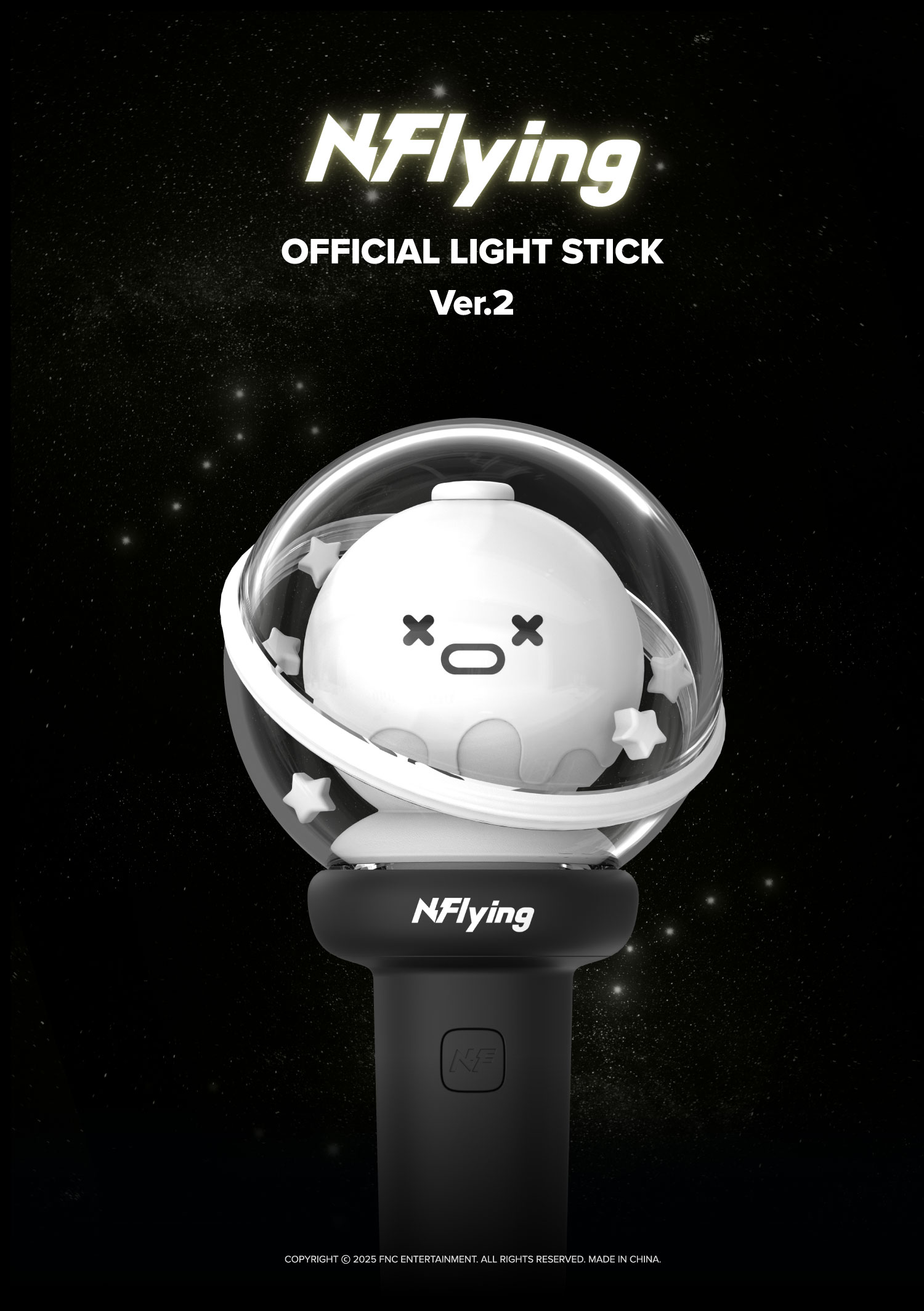 N.Flying N.FIA 1기 OFFICIAL FANSHP KIT FNC Entertainment
